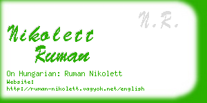 nikolett ruman business card